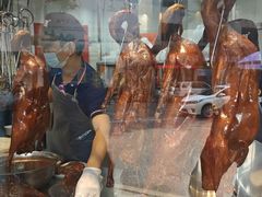 -鹅簋(顺德总店)