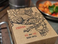 -夜食白市Yespicy·烧烤啤酒宵夜(番禺四海城店)