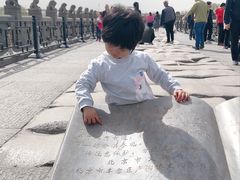 -卢沟桥文化旅游区