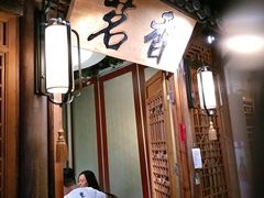 -乾园(天河城店)