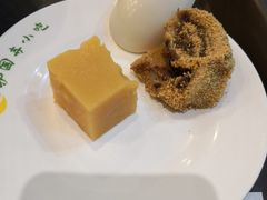 -护国寺小吃(机场店)