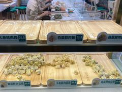 -袁记云饺(南门口店)