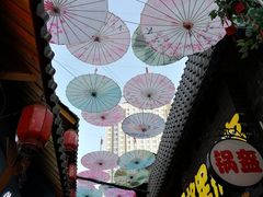 -歹街(金成店)