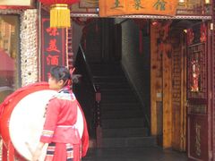 -隆源山寨土菜馆
