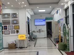 -派美特宠物医院·核磁CT·骨科肿瘤·疑难转诊(沈农禾丰店)