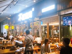 大堂-木屋烧烤(坂田天安云谷店)