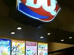-DQ·蛋糕·冰淇淋(新玛特分店)