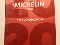 -炳胜公馆(珠江新城店)