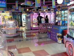 -环游嘉年华(广州-天河城店)