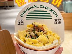-老乡鸡(上海白玉兰广场店)
