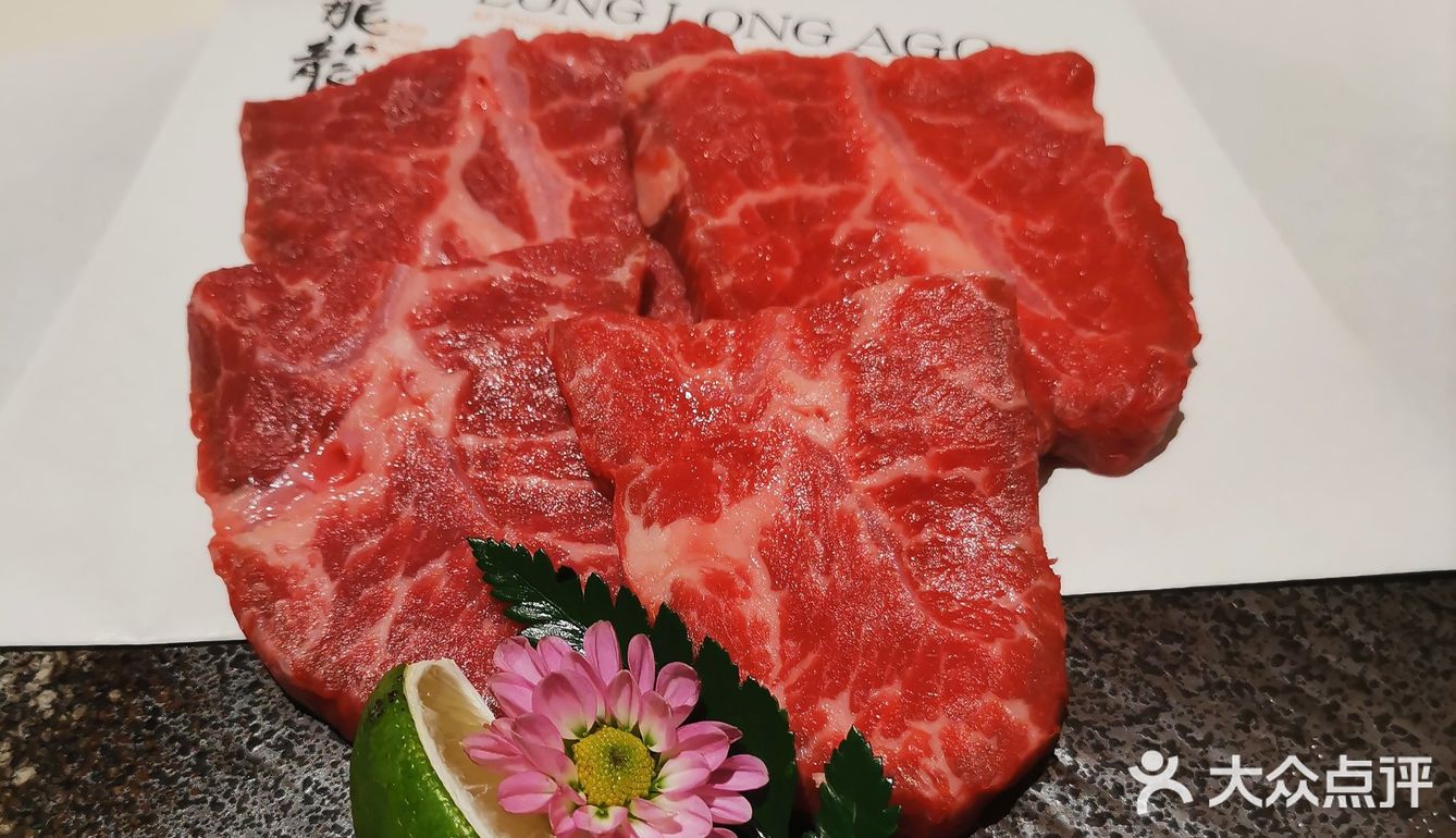 要想心情好还得吃烤肉
