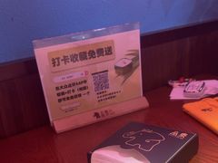 -品泰·泰国餐厅(苏州中心店)