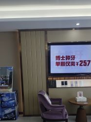 -厦门美莱整形美容医院