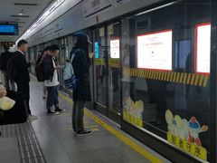 -桂林公园(地铁站)