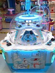 -利奥梦幻主题乐园(爱琴海购物公园店)