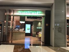 门面-36cake生日蛋糕(福田店)