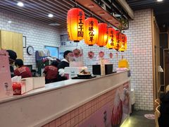 -鲜芋仙(南开大悦城店)