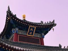 -西安市广仁寺