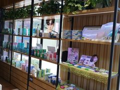 -博客眼镜(大学城店)