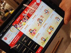 -海底捞火锅(高新万达广场店)