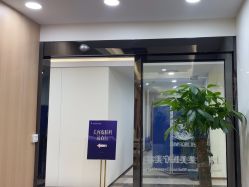 -上海伊莱美医疗美容医院