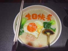 -锦府园·新台州菜(合生汇店)