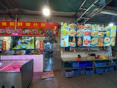 -洞密园美食城(富华路店)