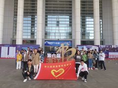 -宁波国际会展中心