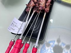 -那时新疆·若羌(经纬汇店)