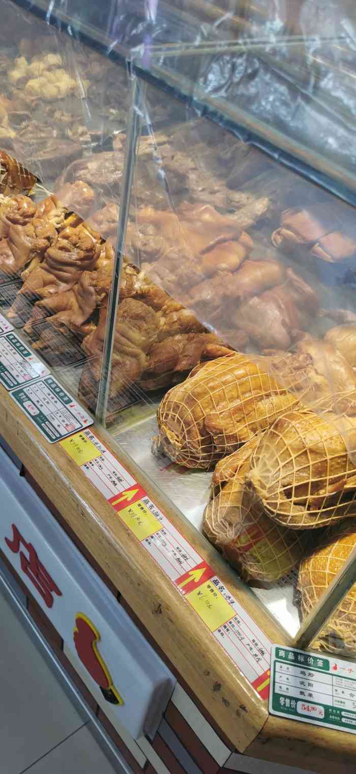 一手店(铁百店)-"二月二吃猪头肉猪头肉首选一手店当然其.
