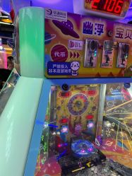 -晴空乐园(东厦100店)