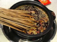 -钢管厂五区小郡肝串串香(南山店)