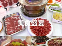 -赵氏盱眙十三香龙虾(蓝村店)