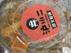 -炉小二铜锅牛蛙•川湘菜(三里屯店)