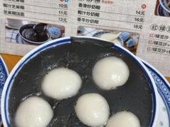 -韵姐牛奶甜品世家