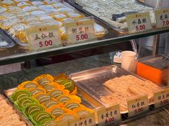 -四宜糕团店(南大街店)