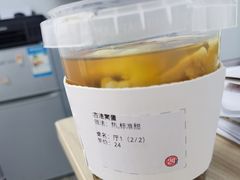 -炖物24章·顺时轻养茶(黄龙店)