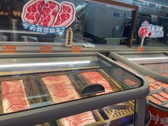 -非烤勿扰自助烤肉(深圳宝安华强广场店)