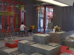 -喧闹·东方大气茶(鹅岭二厂店)