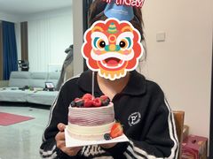 -山与蓝·轻糖鲜果蛋糕(勒泰店)