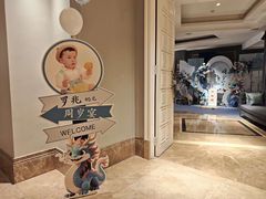 -炳胜公馆(珠江新城店)