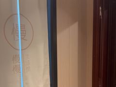 -慢慢中医馆·推拿·艾灸·正骨(上梅林店)
