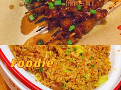 -怪噜范·老贵阳街头名小吃(鸿通城店)