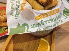 -迷你椰·泰式大排档(观前街店)