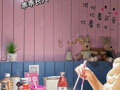 -友达面馆(二七南路店)