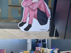-Sony Store索尼(深圳深业上城店)