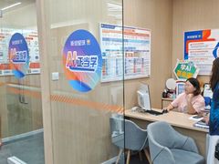 -斯坦星球AI编程·机器人科创·乐高科学·信奥·思维·专注力·STEM·竞赛考级(高新区绿宝广场龙湖狮山天街学习中心)