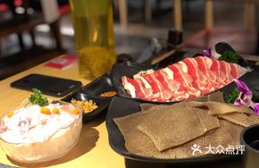 Imported Grain-Fed Beef