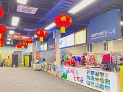 -蓟洲国际滑雪场