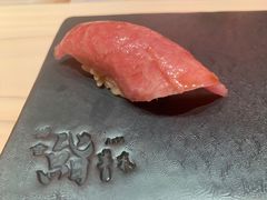 -橼舍鮨青木